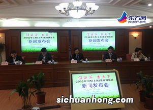 为什么要组办茶业博览会