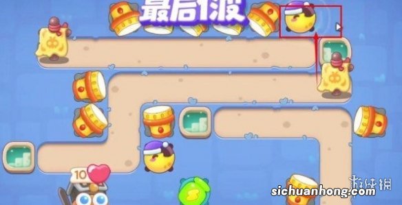 保卫萝卜4阿波道长第二关攻略 保卫萝卜4阿波道长2关怎么过