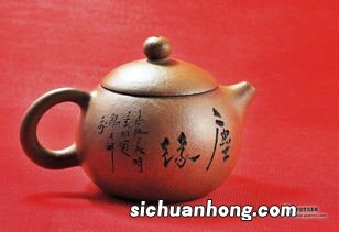 泡普洱茶用什么壶好