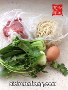 油菜鸡蛋面条怎么做好吃