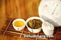 越陈越香是什么茶