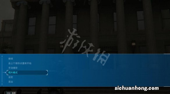 漫威蜘蛛侠重制版怎么拍照-拍照教程介绍