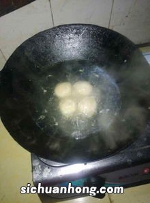 芋头圆子煮多久