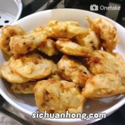 做藕饼怎么做