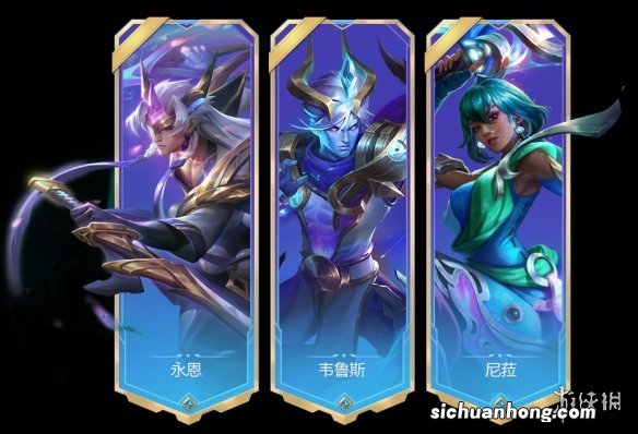 金铲铲之战2.20b版本更新了什么 10月27日更新公告