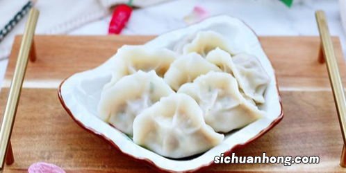 做萝卜饺子怎么做好吃