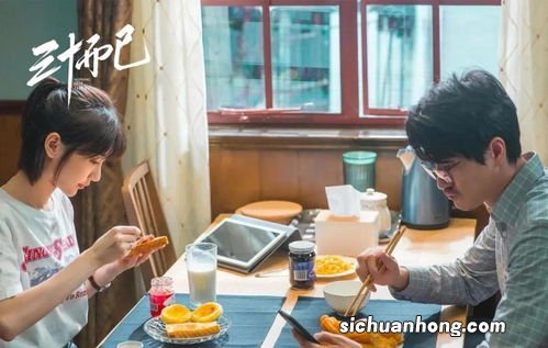 做煮饭大约需要25什么