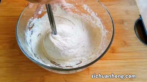 做蒸粉要什么面粉