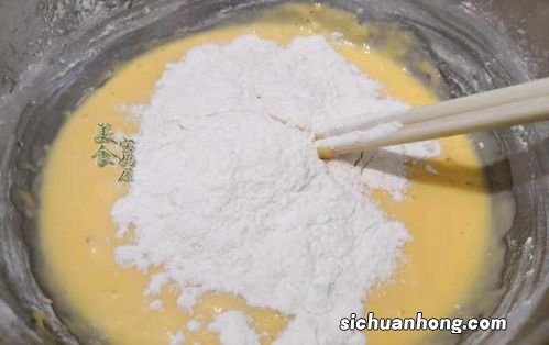 做蒸粉要什么面粉