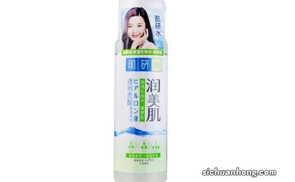 曼秀雷敦化妆水怎么样？日本好用的平价美妆品推荐