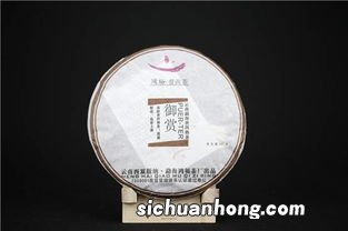 益木堂老班章什么价位