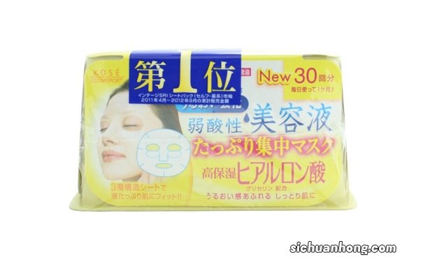 高保湿面膜有哪些？高效保湿面膜推荐