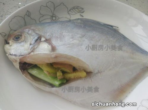 最简单的鱼怎么做的
