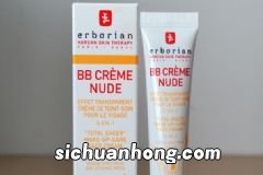 ellegirl口红怎么样？ellegirl口红色号