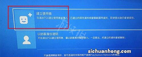 麻布仔大冒险怎么双人-双人游戏方法介绍