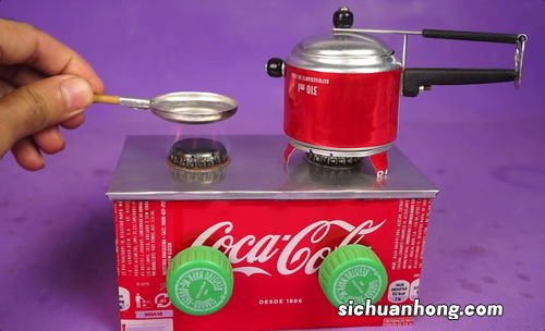 做汽水包用什么炉子