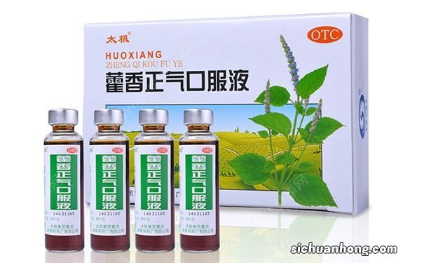 躲开阳光就能躲过中暑吗？夏季防暑喝藿香正气液有用吗？