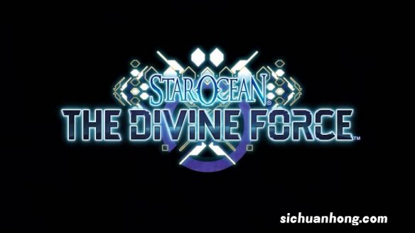 星之海洋6成就攻略要点-星之海洋6神圣力量成就怎么解锁