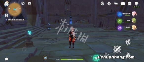 原神渡厄厅怎么去-渡厄厅进入方法介绍