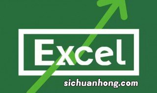 excel怎么用快捷键快速填充 excel如何用快捷键快速填充