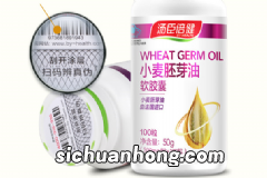 哪些日常食物可以保护肝脏?护肝的常见食物有哪些?