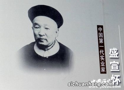 盘点古代著名十大商人 谁才能称得上经商最厉害的商人