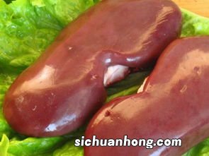 猪腰子烤多久