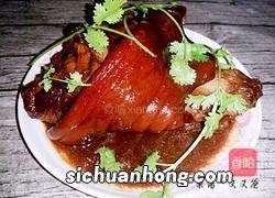 猪肘子要炖多久