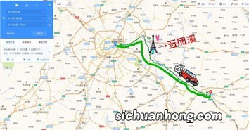 资阳城区有什么美食推荐