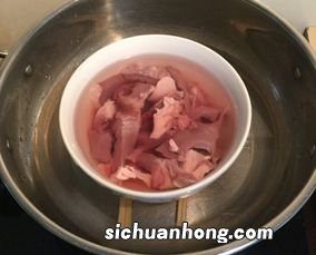 猪心蒸冰糖怎么做好吃