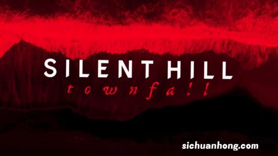 《寂静岭Townfall》或使用虚幻5打造 招聘信息显端倪