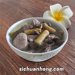 猪心汤怎么做最好吃