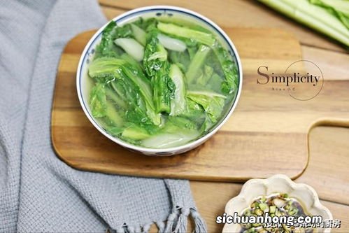 煮青菜蘸什么好吃