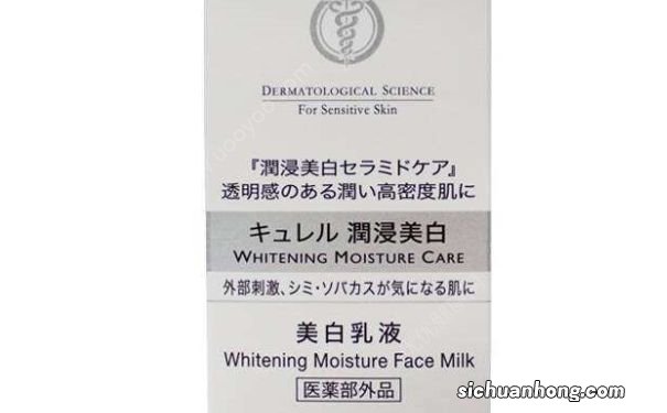 花王珂润润浸保湿防晒乳好用吗?珂润润浸保湿防晒乳怎么样?