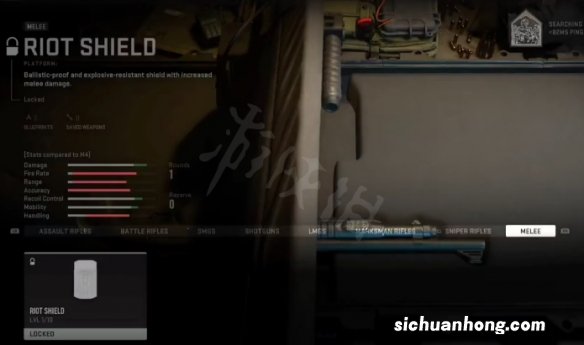 使命召唤19近战和盾牌迷彩挑战有哪些-近战和盾牌迷彩皮肤