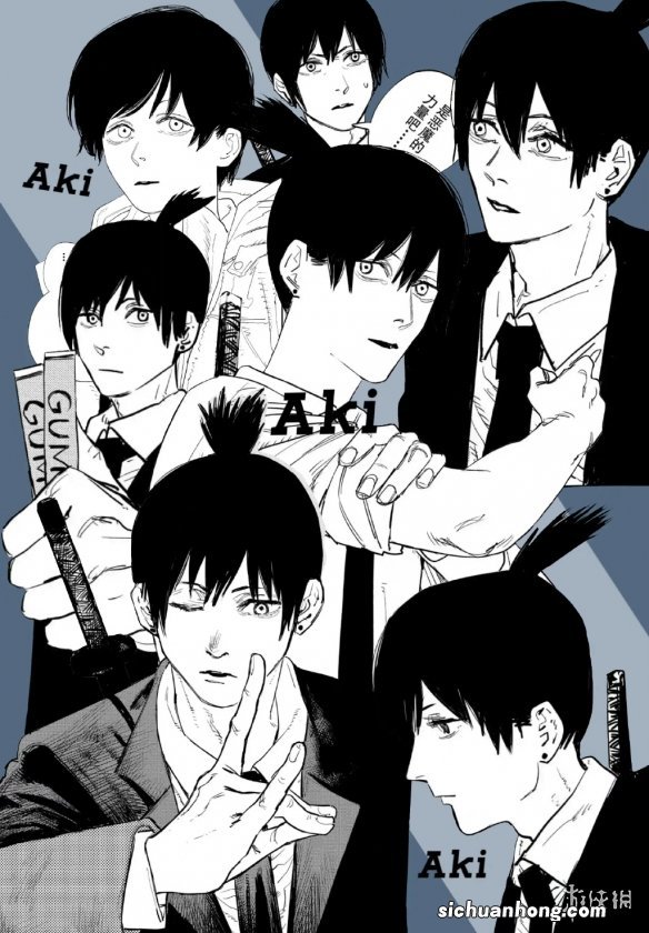 电锯人高清壁纸分享 电锯人超清壁纸哪里找