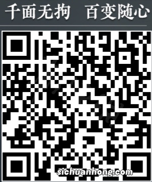 永劫无间武田捏脸数据光白分享-光白武田怎么捏