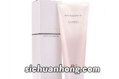 vnk四色眼影好用吗?vnk眼影怎么样?