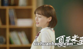 立夏喜欢陆之昂吗 立夏有没有喜欢陆之昂