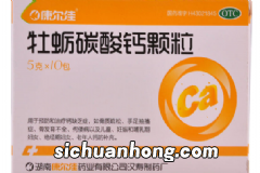 怎么吃生姜最健康?生姜不能怎么吃?