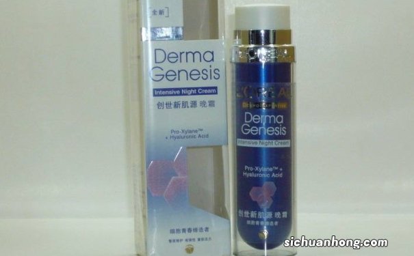 夜间抗衰老面霜有哪些？夜间用什么面霜抗衰老好？