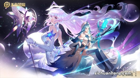 在10月26日的推文中,王者七年经典歌曲串烧曲的名称是什么呢 王者荣耀每日一题10月26日答案