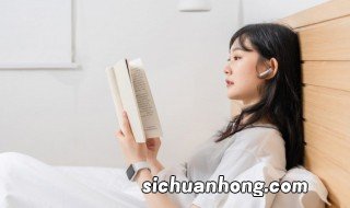 刑侦原耽推荐 刑侦原耽精选