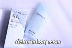 苏菲娜蓝蕾丝防晒霜真假怎么看?苏菲娜蓝蕾丝真假鉴定
