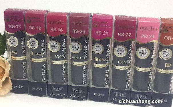 media口红是什么牌子?媚点是哪个国家的?