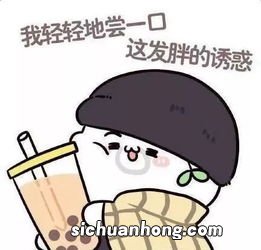 喝什么茶容易睡不着