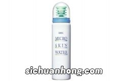 mistine双头眼线笔怎么用?