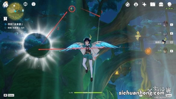 原神寻找未来星第六天怎么玩-原神寻星之旅第六关玩法一览