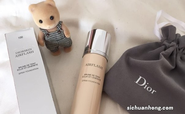 迪奥喷雾粉底液多少钱?迪奥喷雾粉底液专柜价格
