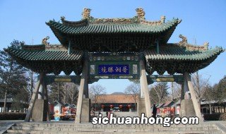 太原的旅游景点有哪些 去太原必看的旅游景点介绍